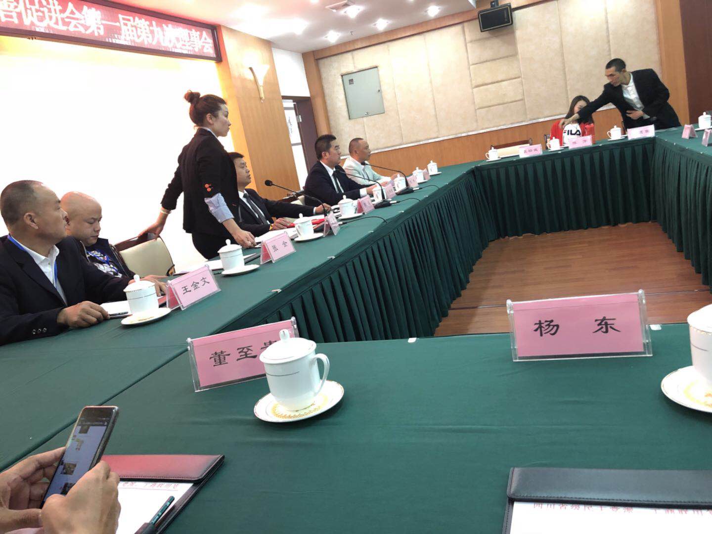 佳和星复合一体板企业相册