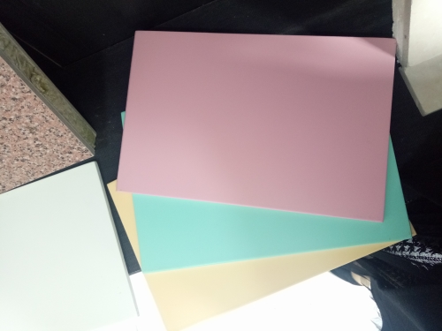 四川佳和星保温材料有限公司