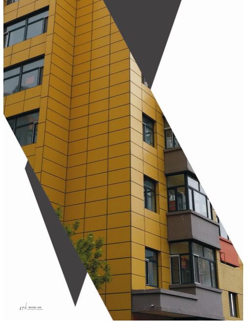 成都佳和星外墙保温装饰一体板