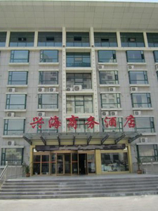 成都佳和星案例