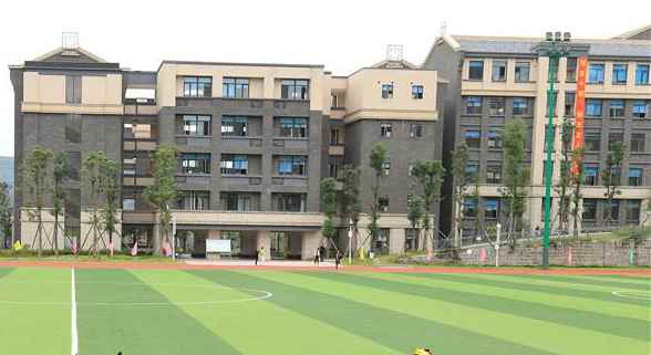 广元神州天立学校