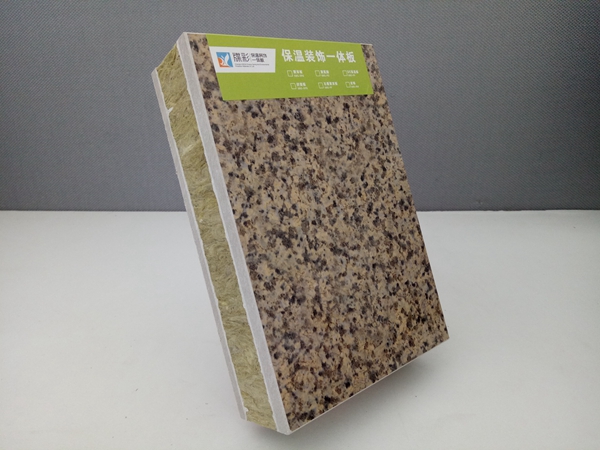 保温装饰一体板厂家