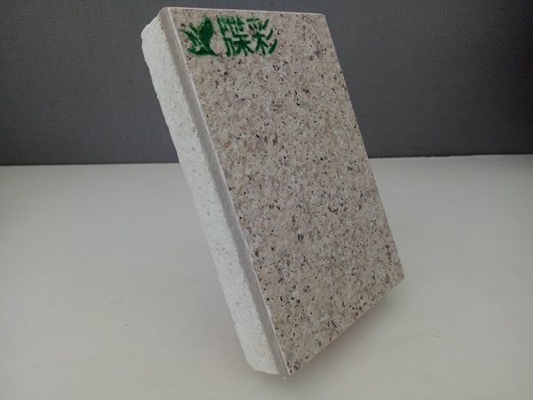 外墙保温装饰板厂家 外墙保温装饰板厂家