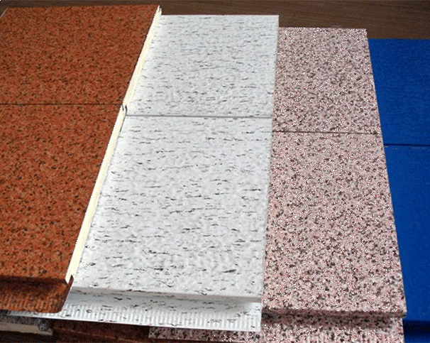 保温装饰一体板