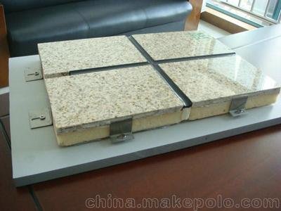 保温装饰一体板专业生产企业 保温装饰一体板专业生产企业