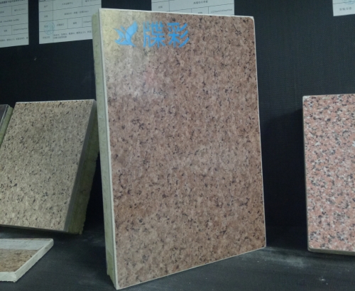 佳和星外墙保温装饰一体板