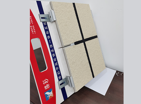 四川外墙保温一体板